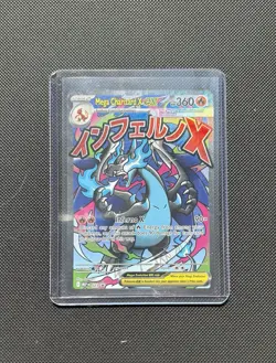 Mega Charizard X EX Promo Holo 023 Me: Mega Evolution Pokemon TCG Card - Image 3