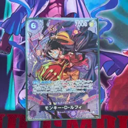 Luffy SR-SPC ST26-005 Adventure on KAMI’s Island ONE PIECE Card Japanese NM - Image 1