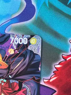 Luffy SR-SPC ST26-005 Adventure on KAMI’s Island ONE PIECE Card Japanese NM - Image 4