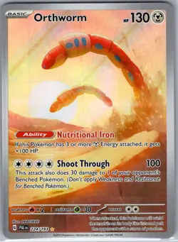 Orthworm 224/193 SV02: Paldea Evolved - Pokemon Card - NM - Image 1