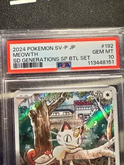 Gem Mint 10 Japanese Meowth 192/SV-P Promo Pokemon Card - Image 3