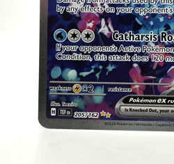 Walking Wake ex 205/162 Illustration Rare Holo Pokemon Card Mint - Image 5