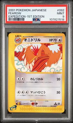 Fearow 2001 Pokemon Japanese Expedition #092/128 First Edition PSA 9 - Image 1