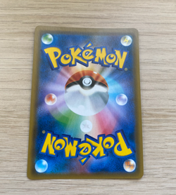 Pokemon Moltres Zapdos Articuno GX 060/054 Full Art Sky Legends - Image 3