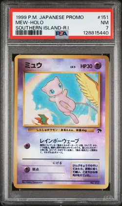 1999 POKEMON JAPANESE PROMO SOUTHERN ISLANDS SOUTHERN ISLAND-R.I. MEW-HOLO PSA 7 - Image 1