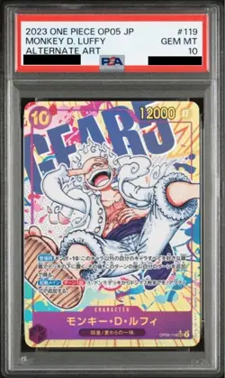 PSA 10 Monkey D. Luffy Nika Alt Art OP05-119 SEC ONE PIECE Card Japanese 2023 - Image 1