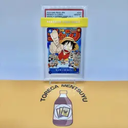 PSA 10 One Piece Japanese Monkey D. Luffy P-033 Weekly Shonen Jump Issue 6-7 - Image 1