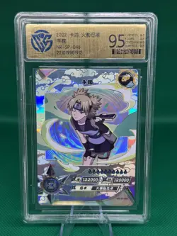 🔥⭐🔥Temari - #NR-SP-046 Naruto Kayou Card - CCG Graded 9.5🔥 - Image 1