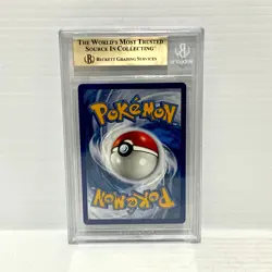 Blastoise VMAX SWSH103 - Black Star Promo Graded Pokemon Card - BGS 9.5 (PSA 10) - Image 2