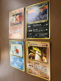 4x Card Pokemon Vintage Japanese Lot - NM/LP - Promo, Neo, Vending & More - Image 2