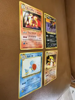 4x Card Pokemon Vintage Japanese Lot - NM/LP - Promo, Neo, Vending & More - Image 3