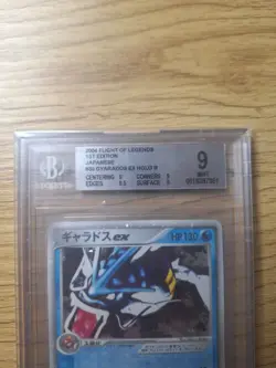 BGS 9 Gyarados ex Holo Flight of Legends 1ED Japanese Pokemon Card 035/082 - Image 2