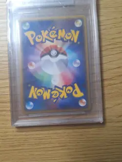 BGS 9 Gyarados ex Holo Flight of Legends 1ED Japanese Pokemon Card 035/082 - Image 5