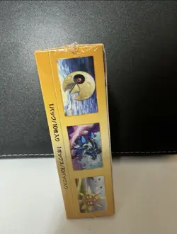 Pokemon Card Game VSTAR Universe BOX s12a High Class Pack Japanese NEW 4521329373362 - Image 2