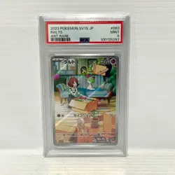 PSA 9 Ralts 083/078 - Japanese - Graded Pokemon Card - Image 1