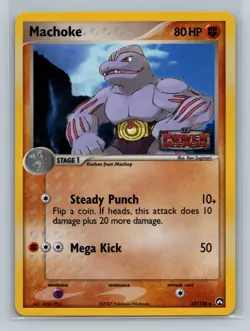Pokemon Card - Machoke 33/108 - EX Power Keepers - Stamped - Holo - Image 1