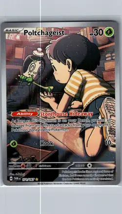 Poltchageist 171/167 SV06: Twilight Masquerade - Pokemon Card - NM - Image 1