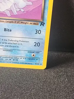 Dark Vaporeon 45/82 Team Rocket – MP Condition – Vintage Pokemon TCG Card – WOTC - Image 5