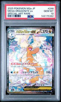 PSA 10 MEGA Dragonite ex SAR 246/193 MEGA Dream ex M2a Japanese Pokemon Card - Image 1