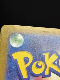 Relicanth 077/071 - Wild Force Art Rare Pokemon TCG Japanese - LP Card - Image 5