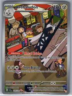 Archaludon 155/142 SV07: Stellar Crown - Pokemon Card - NM - Image 1
