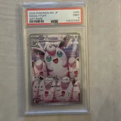 2025 POKEMON JPN M2-INFERNO X ART RARE #091 WIGGLYTUFF PSA 9 - Image 1