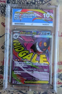 Mega Gengar EX 230/193 Mega Attack Rare Japanese Pokemon Mega Dream ACE 10 MINT - Image 1