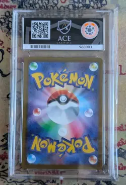 Mega Gengar EX 230/193 Mega Attack Rare Japanese Pokemon Mega Dream ACE 10 MINT - Image 2