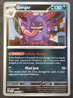 Gengar 050/088 😈 Me03: Perfect Order Reverse Holo Rare, Pokemon 2026 •NM/M - Image 1
