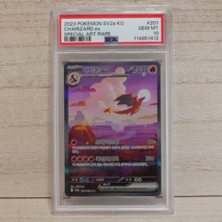 Pokemon Charizard ex SV2a 151 Special Art Rare Holo PSA 10 GEM #201 Korean 2023 - Image 1
