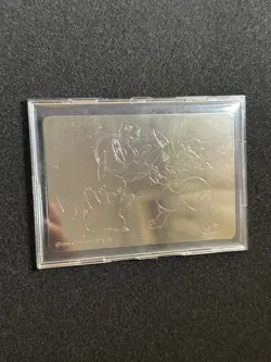 Engraved Trophy Medal (2005 Pokemon JR East Stamp Rally Orange) - Image 4
