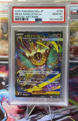 2025 POKEMON JPN M2A-MEGA DREAM EX SPECIAL ART RARE #239 MEGA HAWLUCHA EX PSA 10 - Image 2