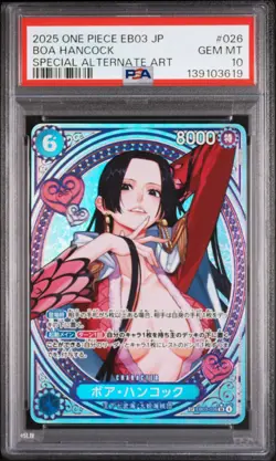 2025 BOA HANCOCK SP ONE PIECE EB03 EXTRA BOOSTER HEROINES JAPANESE PSA 10 - Image 1