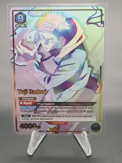 Union Arena TCG: Jujutsu Kaisen Yuji Itadori UE03BT/JJK-1-040 SR 2 Star Parallel - Image 1