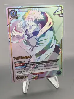 Union Arena TCG: Jujutsu Kaisen Yuji Itadori UE03BT/JJK-1-040 SR 2 Star Parallel - Image 2