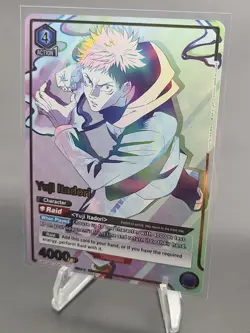 Union Arena TCG: Jujutsu Kaisen Yuji Itadori UE03BT/JJK-1-040 SR 2 Star Parallel - Image 3