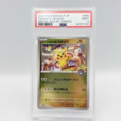 Pokemon Card Tohoku's Pikachu PSA 9 260/SV-P Promo Special Box Tohoku Japanese - Image 1