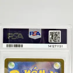 Pokemon Card Tohoku's Pikachu PSA 9 260/SV-P Promo Special Box Tohoku Japanese - Image 4