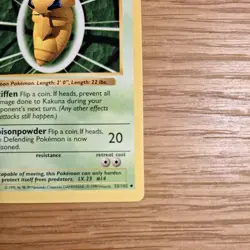 Kakuna 1st Edition Base Set 33/102 WOTC 1999 Pokemon Card - NM Near Mint - Image 5