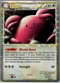 Blissey (Prime) 106/123 Holo HeartGold SoulSilver - Pokemon Card - LP - Image 1
