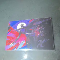 MTG Art Series TMNT Shredder's Technique 7/54 Dominik Mayer Gold Stamped - Image 1