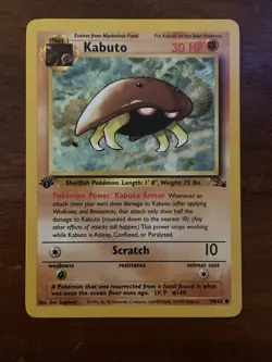 👑 King Kabuto 50/62 Fossil Rare NM+ 1st Edition Vintage Pokemon Card 1999 WOTC - Image 3