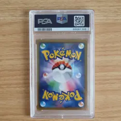 2016 Pokemon 20th Anniv. CP6 1st Edition M Pidgeot EX 63/087 PSA 10 Japanese - Image 4