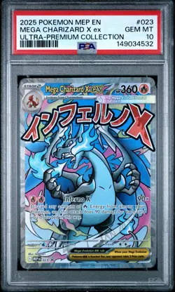 PSA 10 2025 POKEMON MEP EN PROMO 023 MEGA CHARIZARD X EX UPC - Image 1