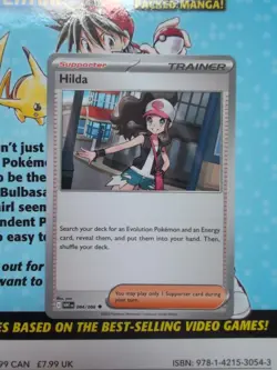 Hilda 084/086 White Flare Trainer Uncommon Pokemon Card - Image 1