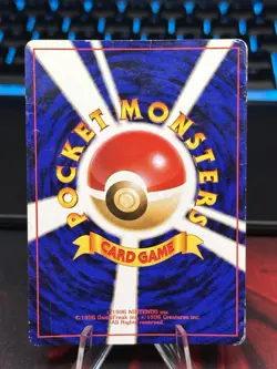 Pokemon TCG Japanese Brock Trainer Gym Challenge Holo DMG - Image 2