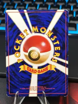 Pokemon TCG Misty Trainer Holo Gym Japanese Swirl HP - Image 2