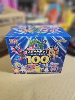 Pokemon TCG Sword & Shield Start Deck 100 Japan Unopened Box Set (10 Decks) - Image 1