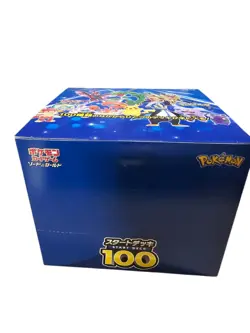 Pokemon TCG Sword & Shield Start Deck 100 Japan Unopened Box Set (10 Decks) - Image 4