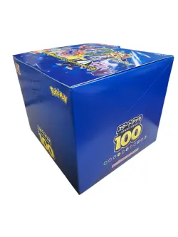 Pokemon TCG Sword & Shield Start Deck 100 Japan Unopened Box Set (10 Decks) - Image 5